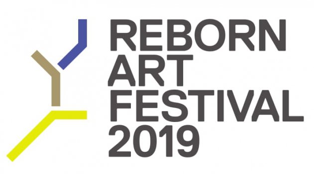 Reborn-Art Festival 2019 アート・音楽・食 の総合芸術祭 オープニングを飾る音楽イベント「転がる、詩」に、櫻井和寿、宮本浩次、Salyu、青葉市子の出演が決定!