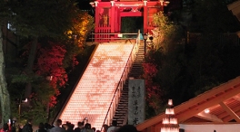 草津 群馬のお祭り 2018年の草津・群馬のお祭り