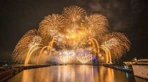 長浜・北びわ湖大花火大会 2018 開催日・見所・チケット / 長浜港湾一帯・豊公園一帯 主催:北びわ湖大花火大会実行委員会