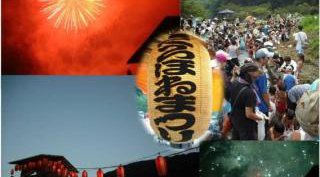 くろほね夏まつり花火大会2018 関東群馬花火大会・日程・穴場・見所・打ち上げ時間 - 関東群馬花火大会・関東群馬夏祭り2018