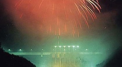やまびこカーニバル花火大会2018・打ち上げ予定時間・日程・場所 - 四国高知夏祭り 2018