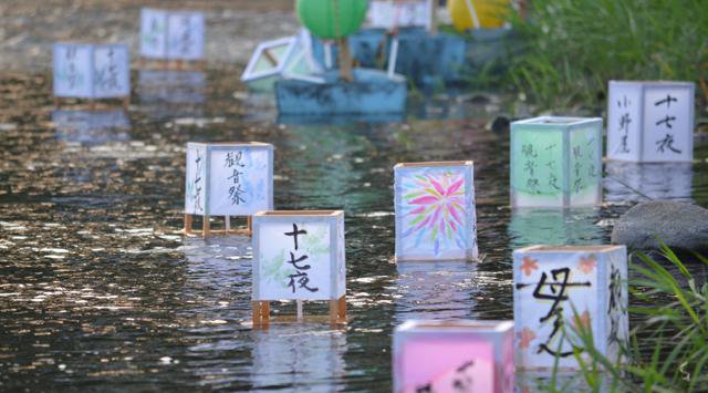 小野屋十七夜観音祭花火大会2018・打ち上げ予定時間・日程・場所 - 九州大分花火大会・九州大分夏祭り 2018