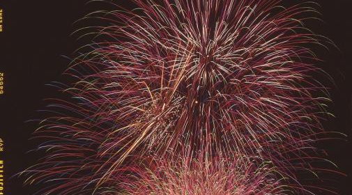杵築市納涼花火大会2018・打ち上げ予定時間・日程・場所 - 九州大分花火大会・九州大分夏祭り 2018