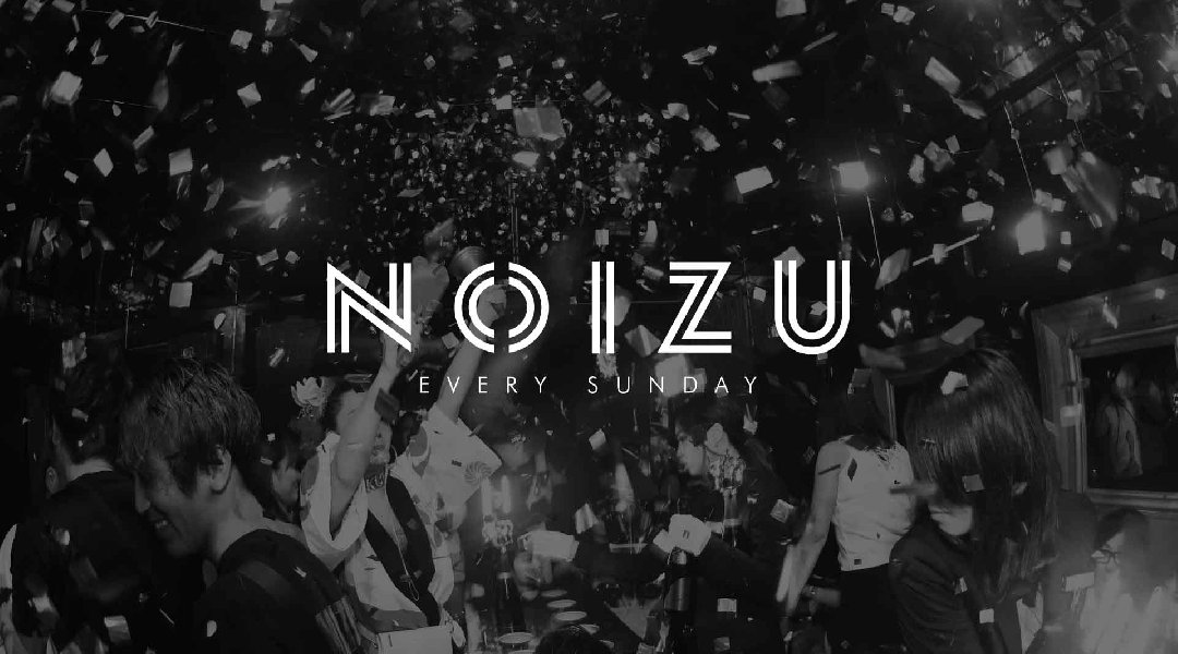 Noizu