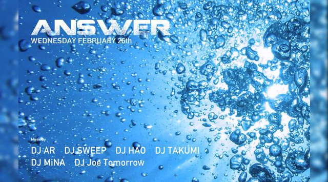 【ゴースト 大阪:2/26 水曜日】毎週水曜日はOPEN FORMATパーティー【ANSWER】開催★大阪・心斎橋、アメリカ村の人気クラブ“Ghost”★クーポン利用でお得★