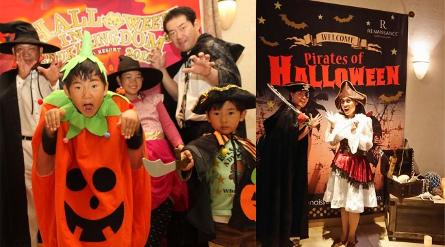 四国徳島ハロウィンイベント 2018 開催日程・雨天・開催地 - 【徳島県 ルネッサンス リゾート ナルト】ヨーホ~♪ハロウィンルームに泊まって3世代で楽しむルネッサンス パイレーツハロウィン2018