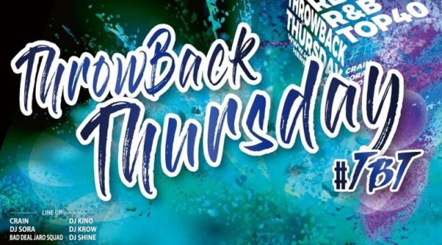 【ハービー広島:4/26 木曜日】最新EDMやTOP40をメインスタイルでお届けする【ThrowBack Thursday】開催!女性に圧倒的人気を誇る広島市随一のビッグクラブ★クーポン利用でお得★
