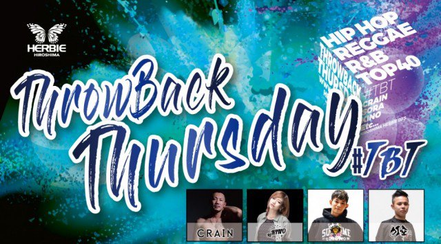 【ハービー広島:2/21 木曜日】最新EDMやTOP40をメインスタイルでお届けする【ThrowBack Thursday】開催!女性に圧倒的人気を誇る広島市随一のビッグクラブ★クーポン利用でお得★