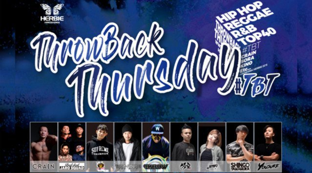 【ハービー広島:1/30 木曜日】最新EDMやTOP40をメインスタイルでお届けする【ThrowBack Thursday】開催!女性に圧倒的人気を誇る広島市随一のビッグクラブ★クーポン利用でお得★