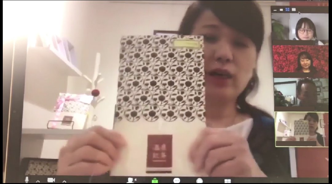 第10回ONLINEほぼ県人会~オンラインマルシェ・パフォーマンス・占い など!〜