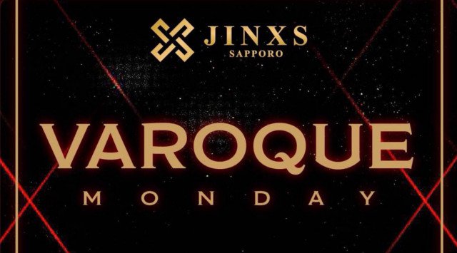 【ジンクス札幌】JINXS SAPPORO 人気のクラブイベント!「新しいナイトアウトを札幌に。」をコンセプト、ススキノ中心から最新のエンターテイメント!