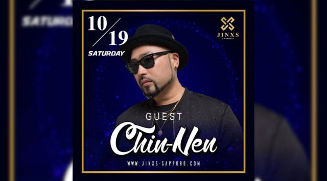 【ジンクス札幌】JINXS SAPPORO 人気のクラブイベント!「新しいナイトアウトを札幌に。」をコンセプト、ススキノ中心から最新のエンターテイメント!