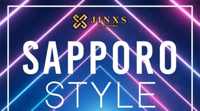 【ジンクス札幌】JINXS SAPPORO 人気のクラブイベント!「新しいナイトアウトを札幌に。」をコンセプト、ススキノ中心から最新のエンターテイメント!