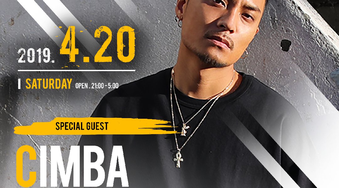 CIMBA