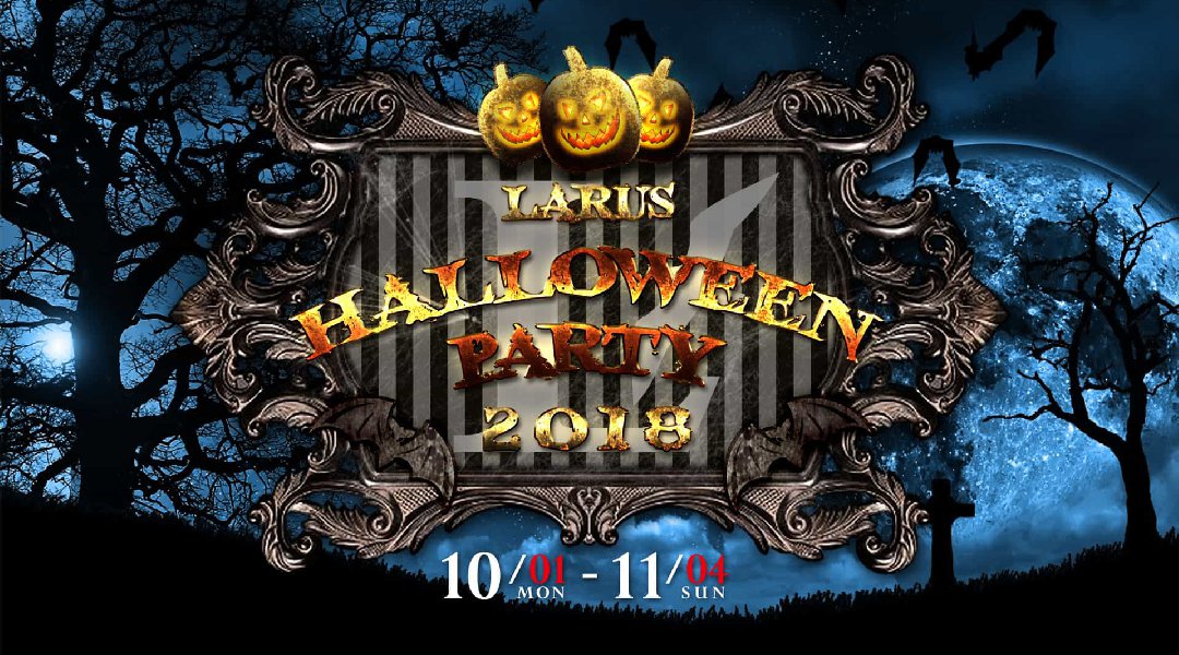 【兵庫 LARUS ラルス 神戸 10/26】第2&4&5金曜日は大人気イベント【FRIDAY BEST MIX 神戸】開催!非日常エンターテイメント空間★大人気クラブ“ラルス”★クーポン利用でお得!