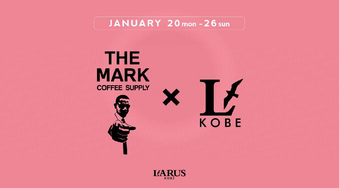 【兵庫 LARUS神戸 1/22】毎週水曜日は人気イベント【KOBE CELEB NIGHT】開催!ALL MIXでLARUSのフロアを盛り上げる!上質なエンターテイメント空間★クーポン利用でお得!