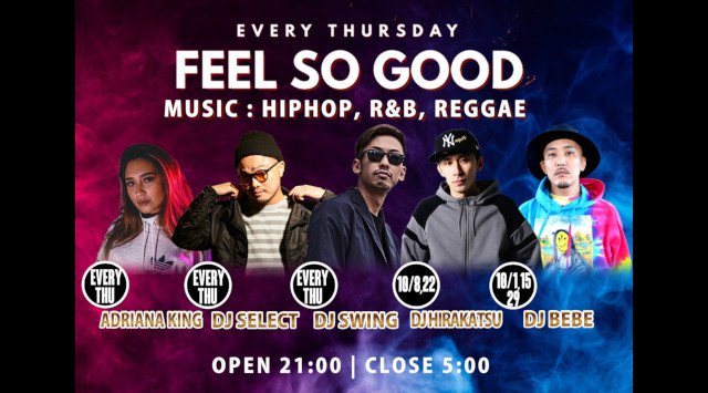 【LAUREL TOKYO】毎週木曜日は人気のHIPHOP,R&B,パーティー【FEEL SO GOOD】開催★外国籍の方は入場無料!大人気“ローレル東京”★クーポン利用でお得★