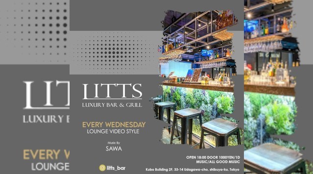 【渋谷DJBARリッツ】渋谷の話題のDJBAR★毎週人気のパーティーを多数開催★豪華DJ陣も出演★ディナーも楽しめる★SHIBUYA DJ BAR LITTS★クーポンでお得に参加可能★