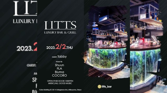 【渋谷DJBARリッツ】渋谷の話題のDJBAR★毎週人気のパーティーを多数開催★豪華DJ陣も出演★ディナーも楽しめる★SHIBUYA DJ BAR LITTS★クーポンでお得に参加可能★