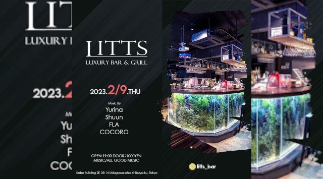 【渋谷DJBARリッツ】渋谷の話題のDJBAR★毎週人気のパーティーを多数開催★豪華DJ陣も出演★ディナーも楽しめる★SHIBUYA DJ BAR LITTS★クーポンでお得に参加可能★
