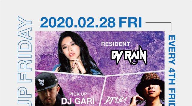 【仙台 LUXS SENDAI:2/28】第4金曜日は【TURN UP FRIDAY】開催★最高のエンターテイメント空間★仙台・宮城の大人気クラブラウンジ!ラックス仙台★クーポン利用でお得に参加★