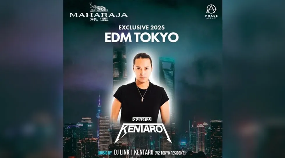 Maharaja Gion – EXCLUSIVE 2025 – NEW EDM TOKYO - 京都の夜は、この日から完全に変わる——