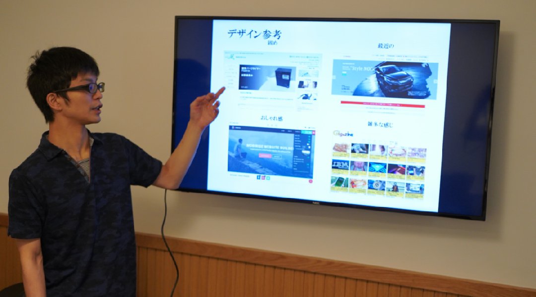 Bootstrapで学ぶウェブサイト作成 初心者コース(フリーター限定)