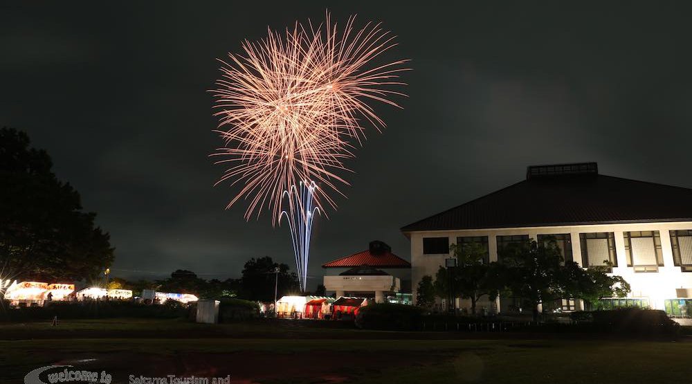 平成30年度岩槻/さいたま市花火大会 岩槻文化公園会場 2019 穴場・見所・日程 / 関東花火大会・埼玉県夏祭り 2019