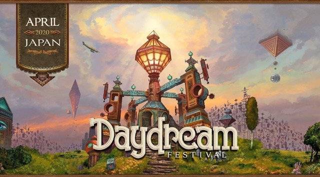 Daydream FESTIVAL 2020 三重県桑名市長島町浦安 三重・ナガシマリゾート駐車場内特設会場 日程・出演者情報 日本国内で開催される大規模な音楽フェスティバル 2020