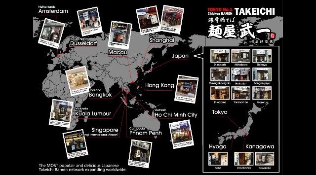 鶏白湯ラーメンのパイオニア「麺屋 武一」をお取り寄せ!オンラインショップがオープン。新型コロナのステイホームのおともにお店の味そのままに!濃厚鶏そばお店に行かずとも本物の味を堪能できます。