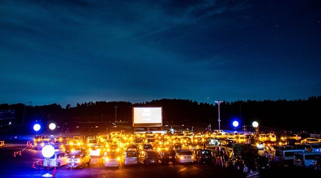 ニューノーマルなクリスマスイベント。12月19日から2日間、福岡県・北九州市にてドライブインシアターイベントを開催。響灘緑地グリーンパーク クリスマス映画