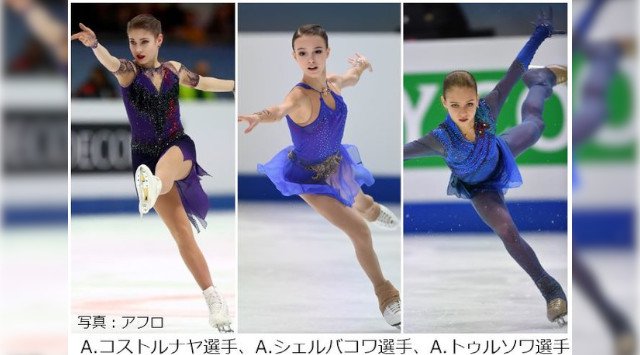 ロシア・全米フィギュアスケート選手権2021全種目放送!J SPORTSオンデマンドでは全種目・全滑走配信!J SPORTS