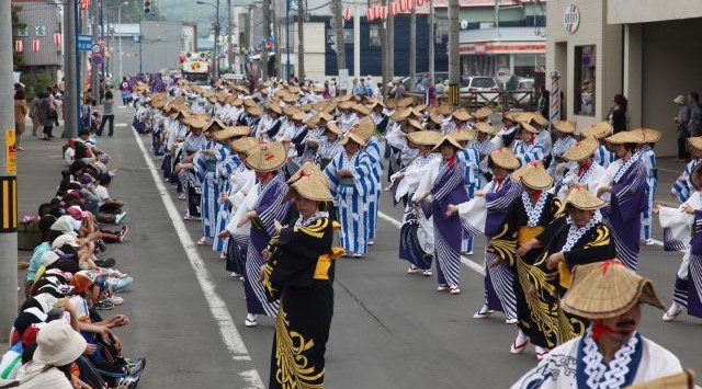 厚岸港まつり お祭り2021 北海道厚岸郡厚岸町 厚岸町市街 伝統行事・日程・見どころ・混雑状況・開催場所 - 夏祭り 2021