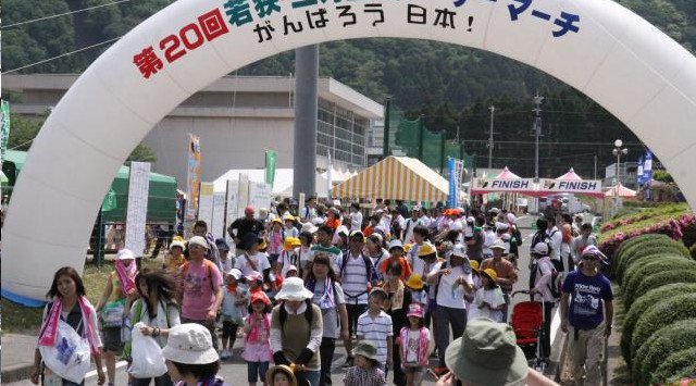 大会 若狭・三方五湖ツーデーマーチ お祭り2021 福井県 三方上中郡若狭町 伝統行事・日程・見どころ・混雑状況・開催場所 - お祭り 2021