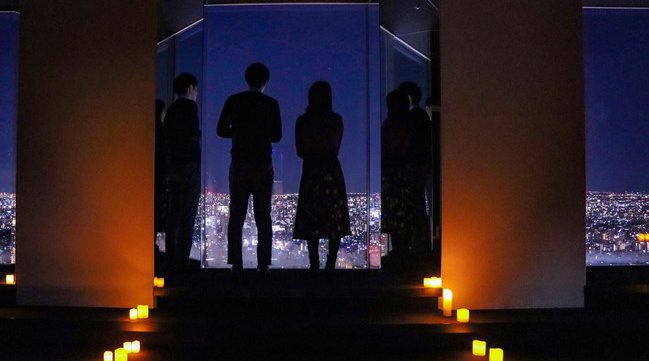 サンシャイン60展望台 まっくらたいむ~ゆっくりと夜景を見ながら、心落ち着く空間を~2月19日(金)~4月4日(日)17:30~閉館まで