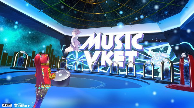 バーチャル空間で楽曲を視聴・売買できるVR音楽展示即売会「MusicVket 2」の最新情報を公開!LDHをはじめ大手企業の参加も決定 株式会社HIKKY