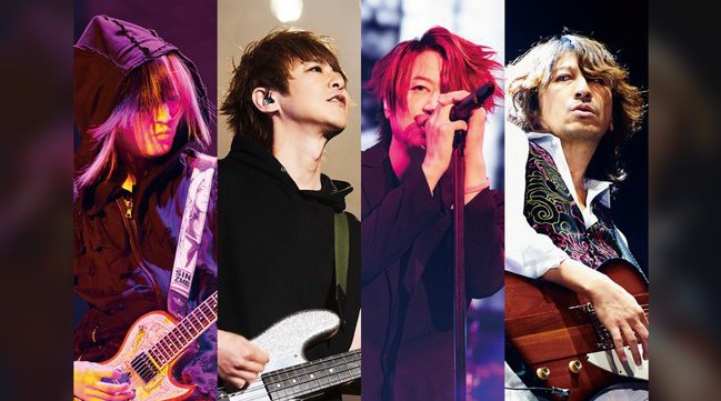 GLAYの4ヶ月連続ライブをU-NEXTでライブ配信決定