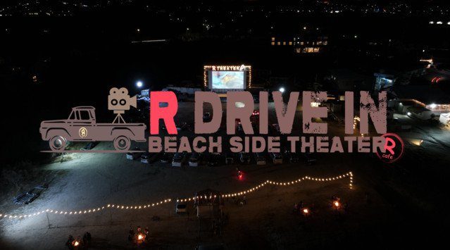 「R DRIVE IN THEATER BIWAKO〜アール・ドライブインシアター・ビワコ〜」琵琶湖湖畔の焚き火アウトドア一体型・新感覚ドライブインシアター!チケット発売開始!