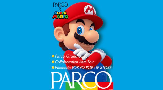 パルコとスーパーマリオがコラボレーション 2021年パルコ サマーキャンペーン2021年6月25日(金)スタート!株式会社パルコ