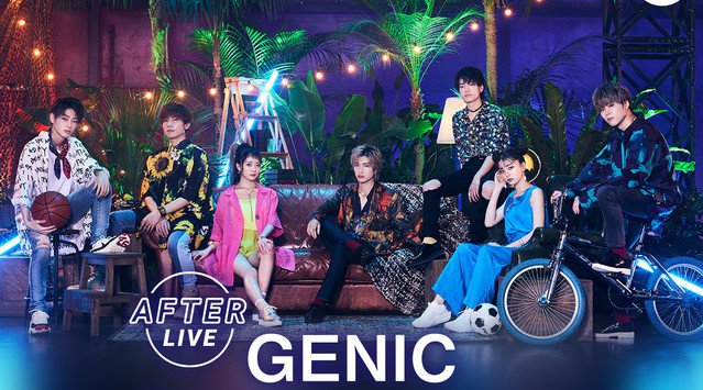 GENICの公式アフターパーティーを「LOUNGE」で開催 オンライン空間「LOUNGE」で、GENICのヒューリックホール東京で開催されるライブの公式アフターパーティー AWA株式会社