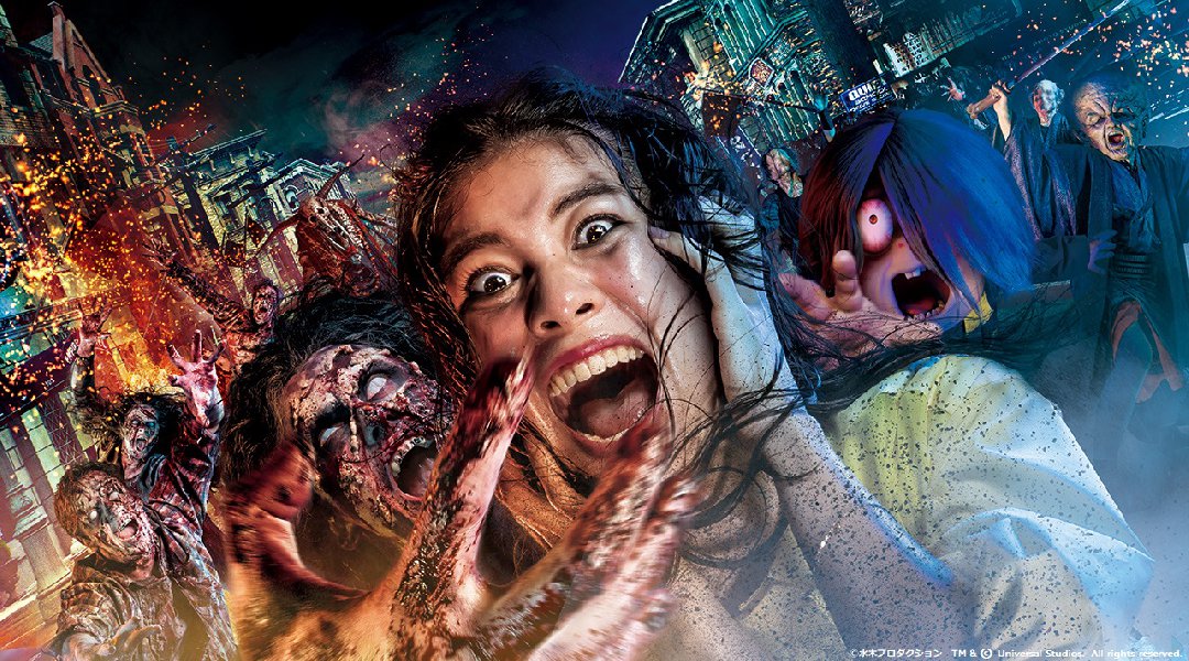 ハロウィーン・ホラー・ナイトが2年ぶりに復活!『ハロウィーン・イベント2021』最恐ゾンビに、最恐妖怪が登場するゲゲゲの鬼太郎が初登場 ユニバーサルスタジオジャパン USJ ハロウィン 2021