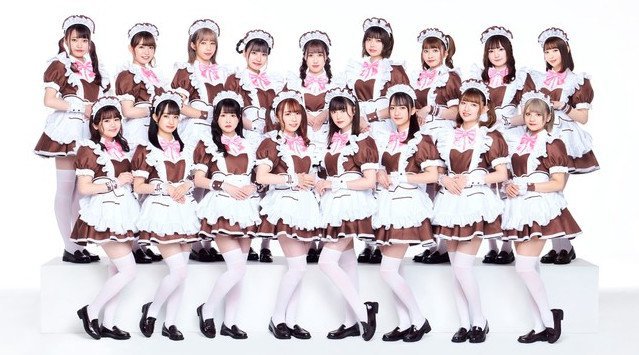 メイドカフェの現役メイドによるラジオ番組がスタート!TOKYO FM新番組『ラジオでお給仕っ!めいどいん!の萌えチャージ♡』毎週土曜26:30~27:00放送 9月4日(土)初回放送