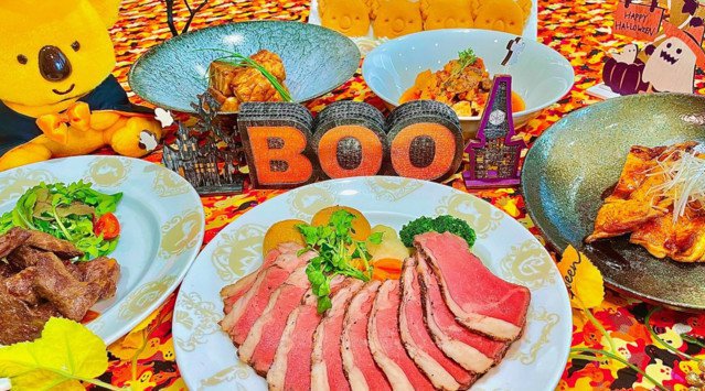 人気のお肉料理とハロウィンスイーツを味わおう★彡仮装コアラもお出迎え!!10月1日(金)~10月31日(日)の限定企画 株式会社ロッテシティホテル