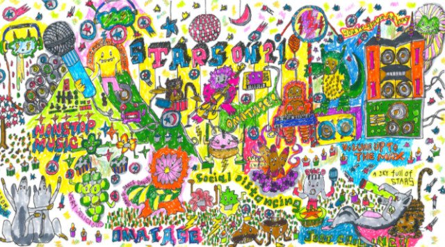 スターズオン STARS ON 2021 岡山 中世夢が原 岡山県 ライブ フェス 2021