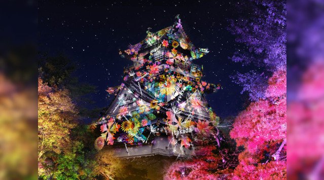 中四国初!ネイキッドの人気アート展『NAKED FLOWERS -高知城-』開催決定 2021/11/19〜2022/1/10まで、高知城にて、屋外回遊型アート展として夜間開催