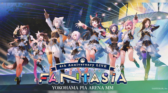 にじさんじ4th Anniversary LIVE 「FANTASIA」DAY1(1月22日(土)開催)より、出演者からステージで身にまとう共通衣装についてのコメントが到着!【イベント直前!】