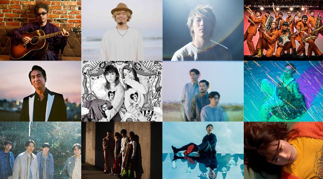 BEAMS MUSIC FESTIVAL 2022『BE FES!!』ビームスミュージックフェスティバル 東京羽田 Zepp Haneda ライブ フェス 2022