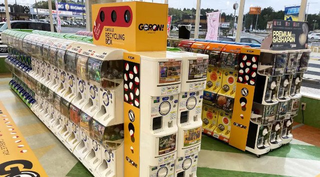 『GORON! セガ石岡』オープンのお知らせ 株式会社GENDA GiGO Entertainment