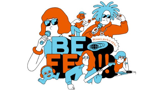 BEAMS MUSIC FESTIVAL 2022『BE FES!!』ゼップ名古屋 ZEPP NAGOYA 愛知県名古屋市中村区平池町 ライブ フェス 2022