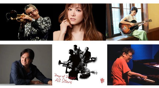 横濱 JAZZ PROMENADE 2022 「4年ぶり有観客ライブの開催決定!」10月8日(土)・9日(日) 横浜の街がジャズで溢れる2日間 公益財団法人 横浜市芸術文化振興財団